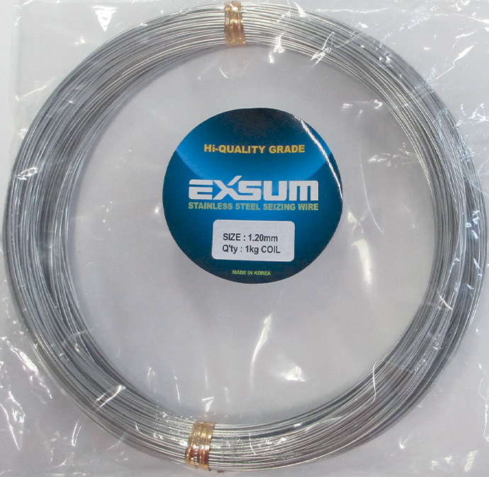 Seizing / Lacing Wire
